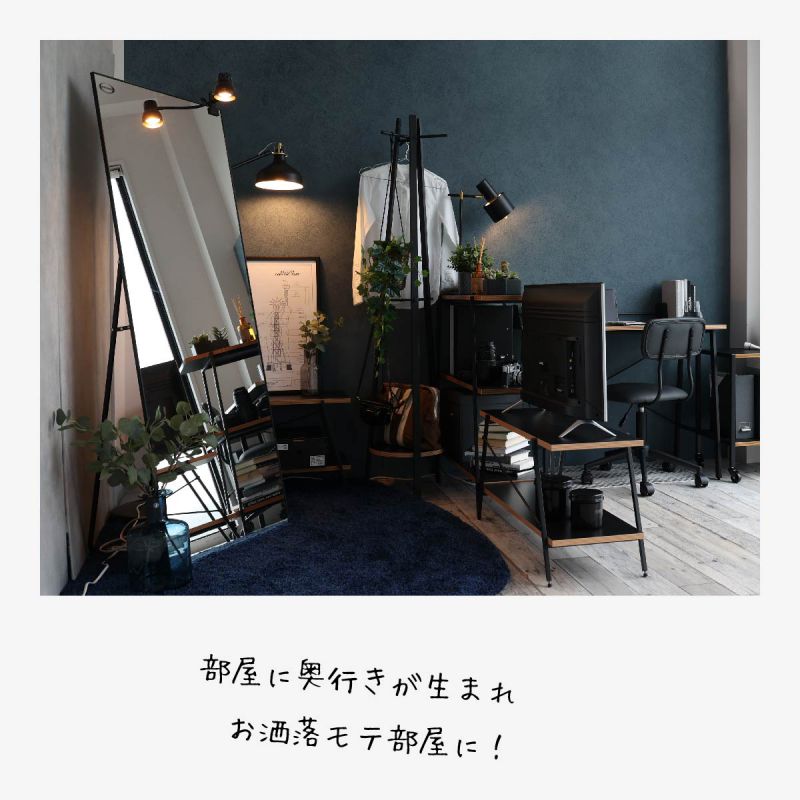 スタンドミラー全身姿見鏡スリム大きい立てかけ60薄型フック壁掛けワイド大型一人暮らし北欧ミラー軽いおしゃれスタンド等身大シンプルインテリアリビング立て掛け軽量玄関アイアン