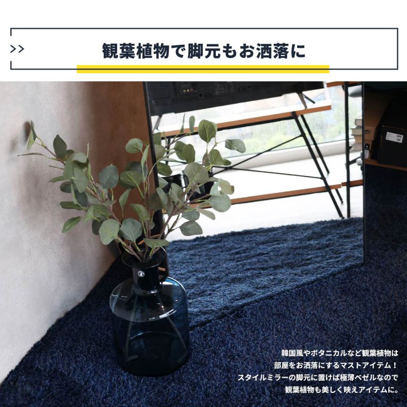 スタンドミラー全身姿見鏡スリム大きい立てかけ60薄型フック壁掛けワイド大型一人暮らし北欧ミラー軽いおしゃれスタンド等身大シンプルインテリアリビング立て掛け軽量玄関アイアン