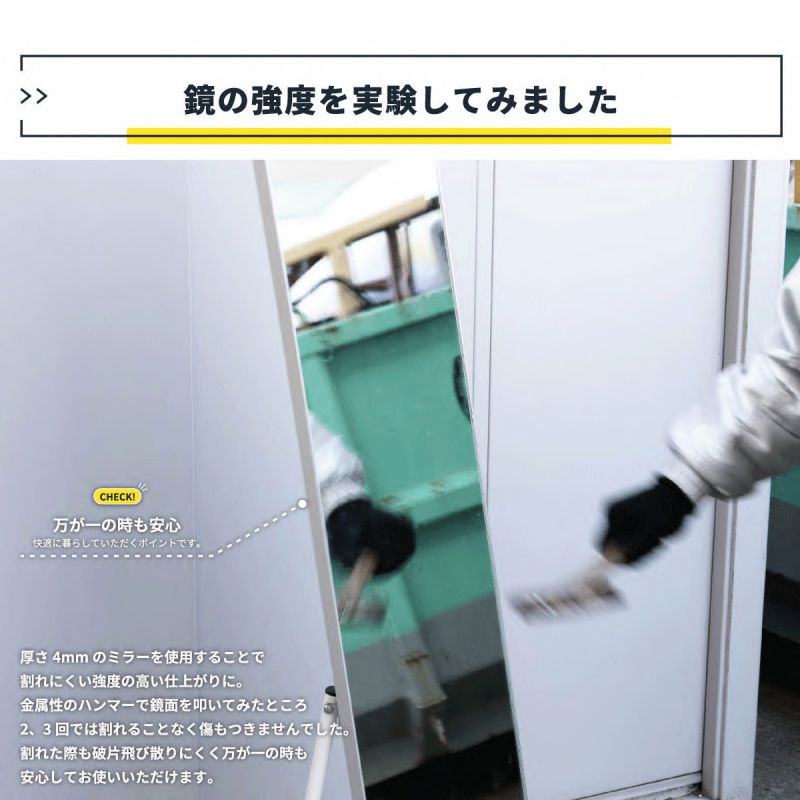 スタンドミラー全身姿見鏡スリム大きい立てかけ60薄型フック壁掛けワイド大型一人暮らし北欧ミラー軽いおしゃれスタンド等身大シンプルインテリアリビング立て掛け軽量玄関アイアン