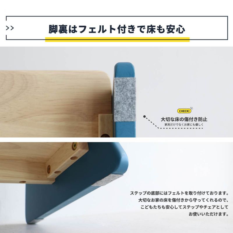 踏み台ステップ子供2段折りたたみステップ台キッズスツール小さいミニ30cm低い天然木椅子軽量スリムロータイプ木製補助洗面所おしゃれキッズステップ軽い薄型コンパクト低め木シンプル手洗い