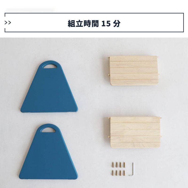 踏み台ステップ子供2段折りたたみステップ台キッズスツール小さいミニ30cm低い天然木椅子軽量スリムロータイプ木製補助洗面所おしゃれキッズステップ軽い薄型コンパクト低め木シンプル手洗い