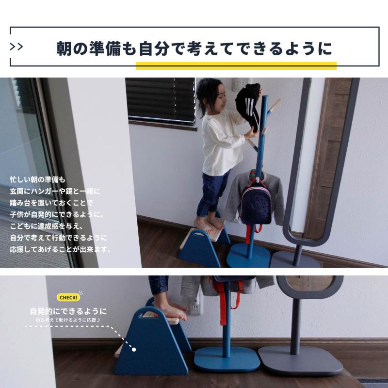 踏み台ステップ子供2段折りたたみステップ台キッズスツール小さいミニ30cm低い天然木椅子軽量スリムロータイプ木製補助洗面所おしゃれキッズステップ軽い薄型コンパクト低め木シンプル手洗い