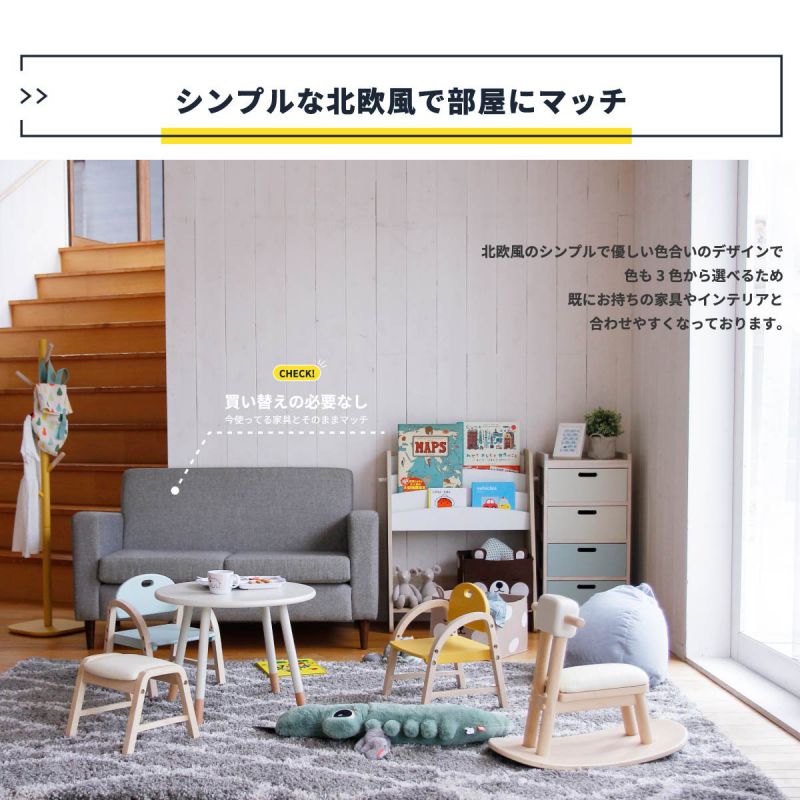 スツール椅子子供木製北欧天然木レザー軽量室内キッズリビングロー小型合皮薄型スリム低め小さめミニウレタンクッションおしゃれ子どもナチュラルシンプル低い軽いコンパクト長方形皮革