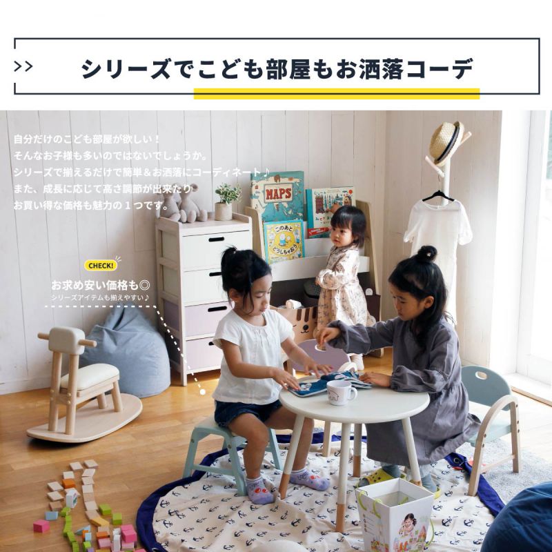 スツール椅子子供木製北欧天然木レザー軽量室内キッズリビングロー小型合皮薄型スリム低め小さめミニウレタンクッションおしゃれ子どもナチュラルシンプル低い軽いコンパクト長方形皮革