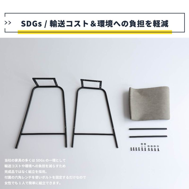 カウンターチェア椅子木製65cmレザー脚アイアン座りやすい革頑丈バーチェア高い軽いハイスツール疲れないキッチンおしゃれバーハイスツール高め木業務用スリムコンパクトハイタイプカフェ