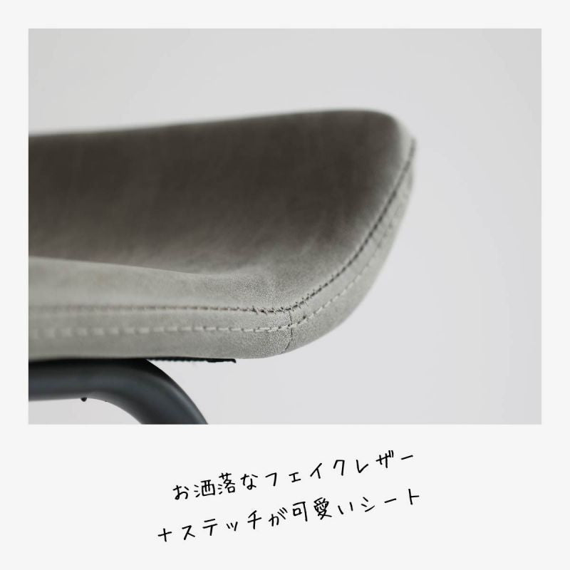 カウンターチェア椅子木製65cmレザー脚アイアン座りやすい革頑丈バーチェア高い軽いハイスツール疲れないキッチンおしゃれバーハイスツール高め木業務用スリムコンパクトハイタイプカフェ