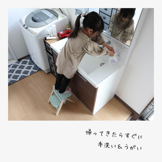 踏み台ステップ子供2段折りたたみステップ台キッズスツール小さいミニ33cm低い天然木椅子軽量スリムロータイプ木製補助洗面所おしゃれキッズステップ軽い薄型コンパクト低め木シンプル手洗い