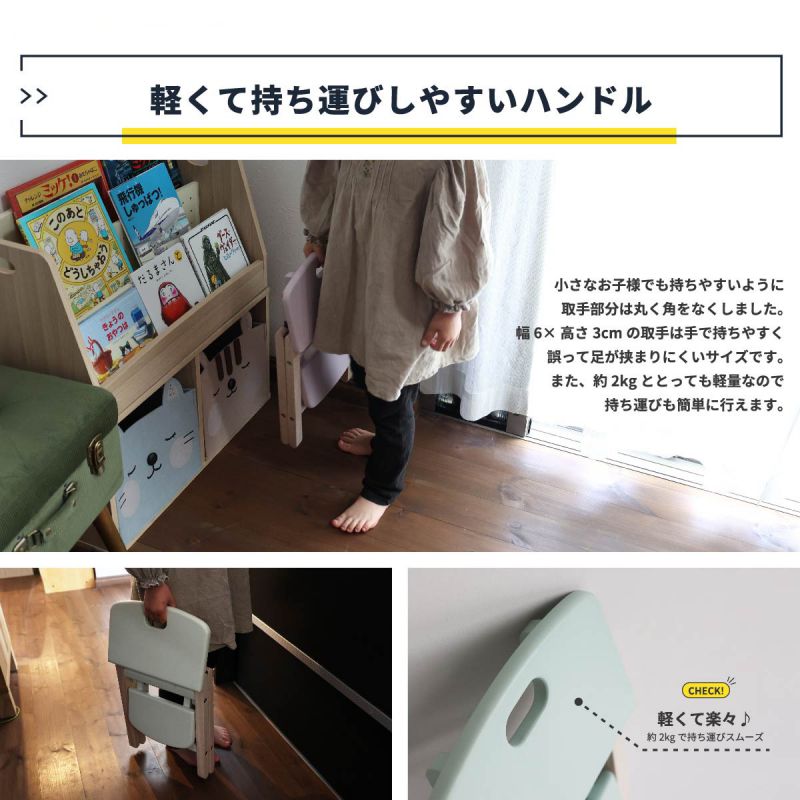 踏み台ステップ子供2段折りたたみステップ台キッズスツール小さいミニ33cm低い天然木椅子軽量スリムロータイプ木製補助洗面所おしゃれキッズステップ軽い薄型コンパクト低め木シンプル手洗い