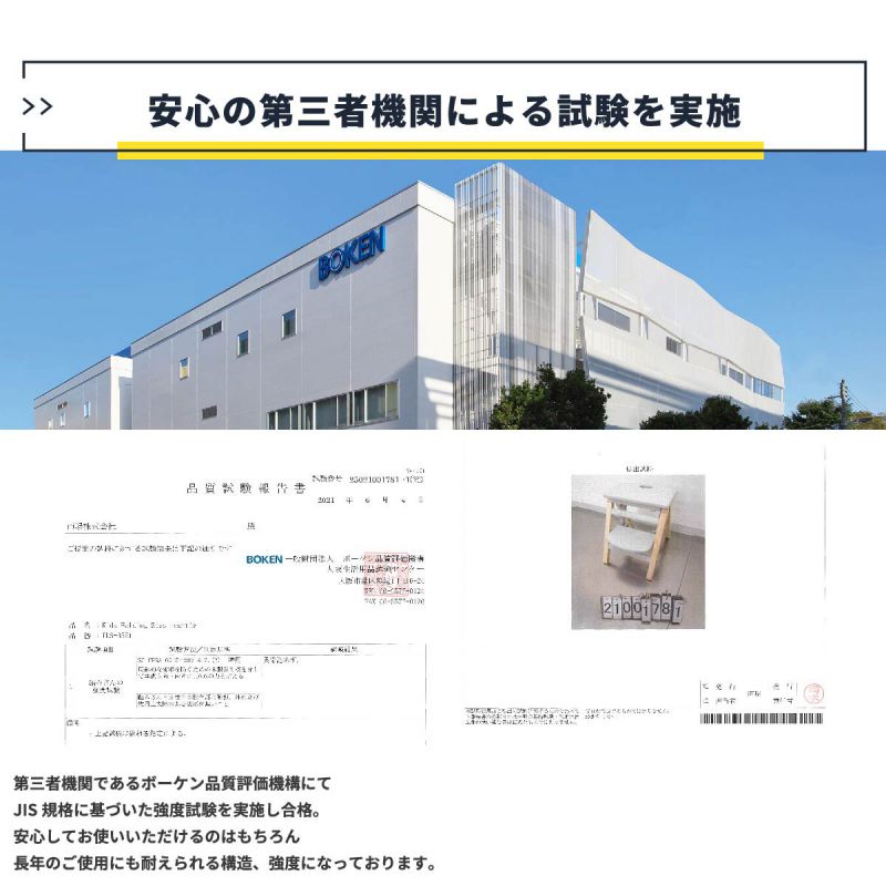 踏み台ステップ子供2段折りたたみステップ台キッズスツール小さいミニ33cm低い天然木椅子軽量スリムロータイプ木製補助洗面所おしゃれキッズステップ軽い薄型コンパクト低め木シンプル手洗い