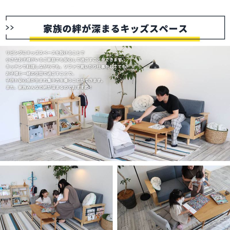 座椅子ソファコンパクトフラットリクライニング長い軽量薄型小さい北欧低い一人暮らし1人スリムローロングサイズウレタンパソコンおしゃれ1人掛け省スペースあぐらロータイプ子供テレワーク勉強