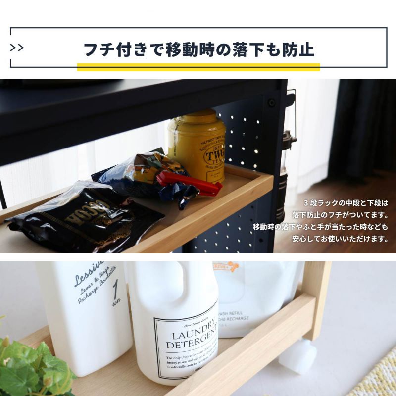 ラック棚ワゴン木製キャスター収納スリム3段移動幅55薄型ロータイプ天然木北欧低いキッチンリビング小さめ奥行20コンパクトおしゃれロー低め小型天板付き引っ掛けフックウッドボード隙間