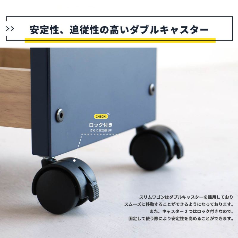 ラック棚ワゴン木製キャスター収納スリム3段移動幅55薄型ロータイプ天然木北欧低いキッチンリビング小さめ奥行20コンパクトおしゃれロー低め小型天板付き引っ掛けフックウッドボード隙間