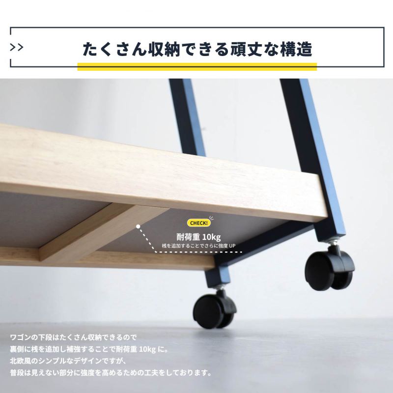 ラック棚ワゴン木製キャスター収納スリム3段移動幅55薄型ロータイプ天然木北欧低いキッチンリビング小さめ奥行20コンパクトおしゃれロー低め小型天板付き引っ掛けフックウッドボード隙間