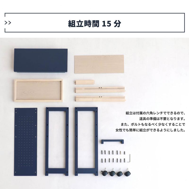ラック棚ワゴン木製キャスター収納スリム3段移動幅55薄型ロータイプ天然木北欧低いキッチンリビング小さめ奥行20コンパクトおしゃれロー低め小型天板付き引っ掛けフックウッドボード隙間