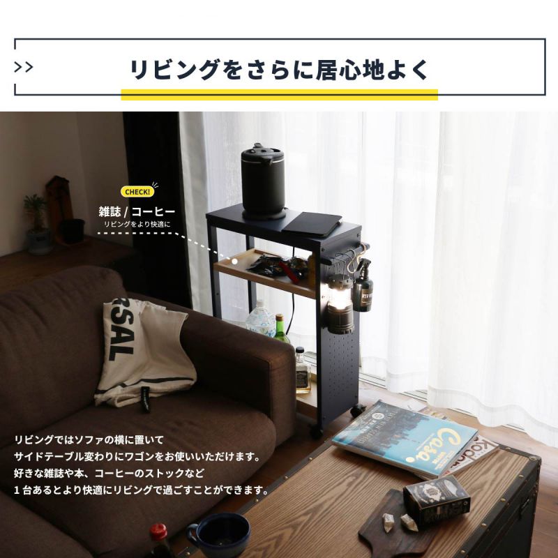 ラック棚ワゴン木製キャスター収納スリム3段移動幅55薄型ロータイプ天然木北欧低いキッチンリビング小さめ奥行20コンパクトおしゃれロー低め小型天板付き引っ掛けフックウッドボード隙間