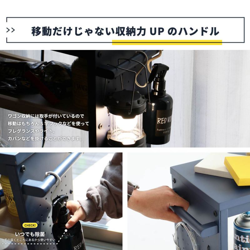 ラック棚ワゴン木製キャスター収納スリム3段移動幅55薄型ロータイプ天然木北欧低いキッチンリビング小さめ奥行20コンパクトおしゃれロー低め小型天板付き引っ掛けフックウッドボード隙間