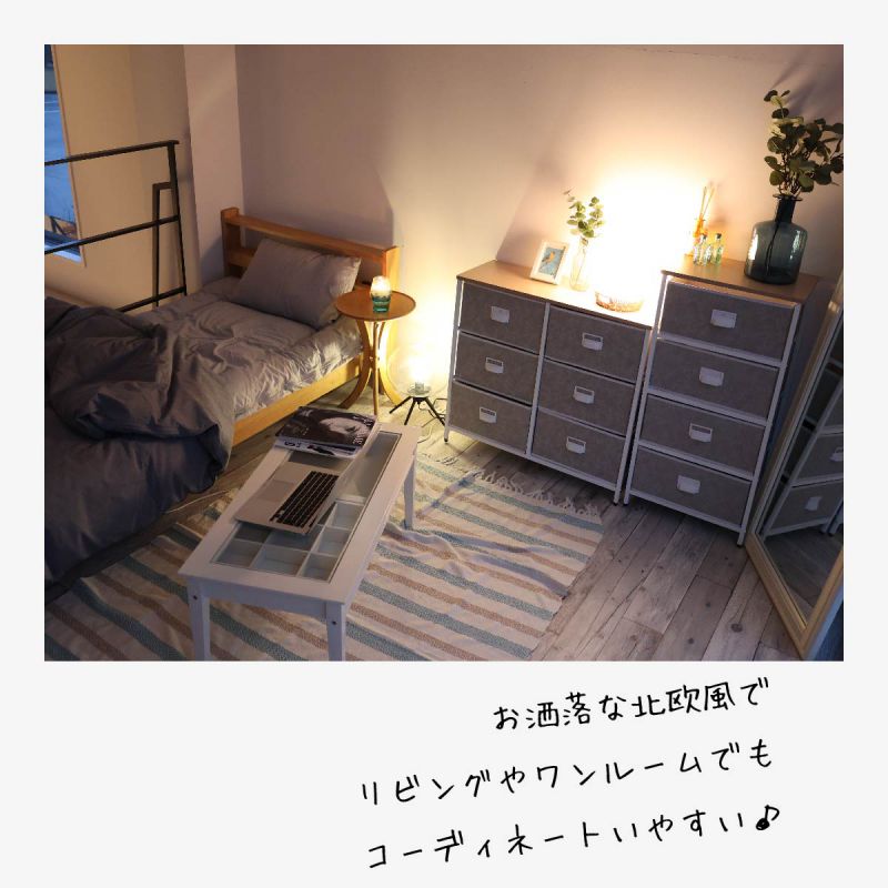 チェスト4段スリム北欧低め薄型ワイド天板ロータイプ軽量幅50レザーサニタリー奥行30コンパクト洗面所リビング一人暮らし大容量大きめ隙間収納頑丈丈夫リビング玄関軽い低め寝室シンプル