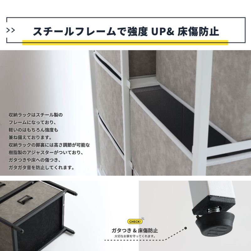 チェスト4段スリム北欧低め薄型ワイド天板ロータイプ軽量幅50レザーサニタリー奥行30コンパクト洗面所リビング一人暮らし大容量大きめ隙間収納頑丈丈夫リビング玄関軽い低め寝室シンプル