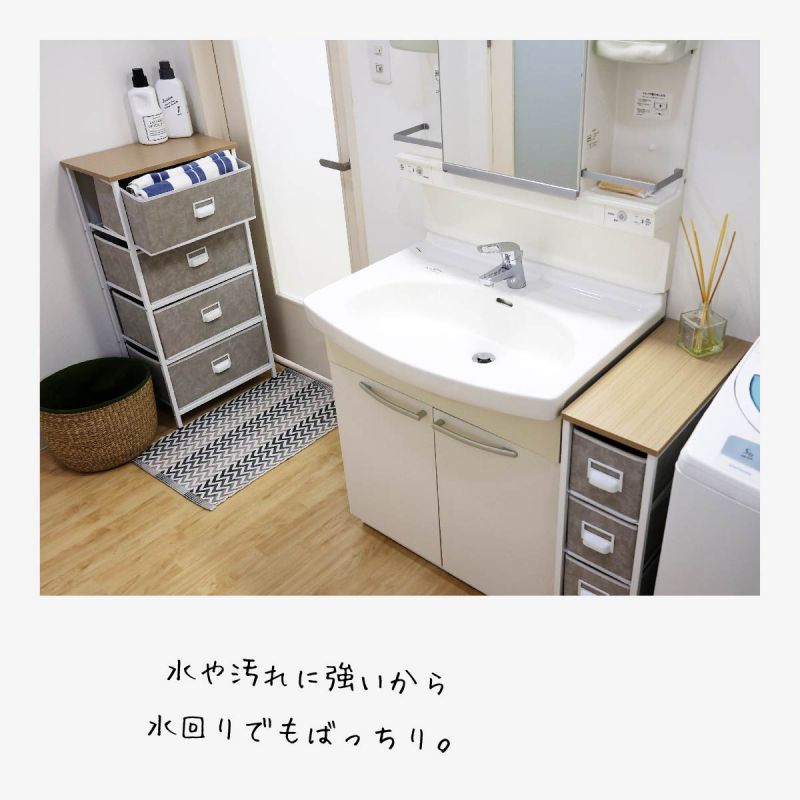 チェスト4段スリム北欧低め薄型ワイド天板ロータイプ軽量幅50レザーサニタリー奥行30コンパクト洗面所リビング一人暮らし大容量大きめ隙間収納頑丈丈夫リビング玄関軽い低め寝室シンプル