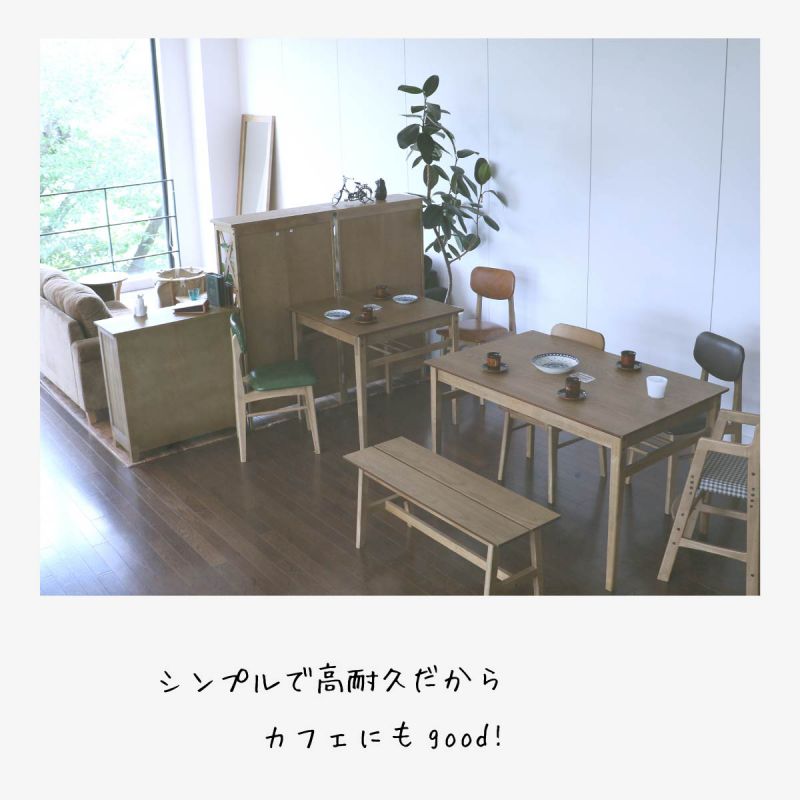 ダイニングチェアレザー木製ヴィンテージ1脚合皮完成品背もたれ高め天然木軽量座面46クッション傷防止アメリカン高級カフェおしゃれレトロチェアダイニング椅子リビング軽いスリム一脚頑丈