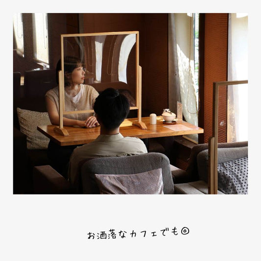 パーテーションアクリル机上卓上仕切りオフィス透明自立業務用置き型クリア机デスク飛沫法人事務所食事コロナパネル衝立おしゃれパーティションアクリル板間仕切りコロナ対策ボード自立型