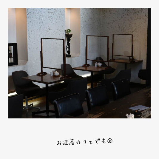 パーテーション机上アクリル卓上仕切りオフィス透明自立業務用置き型クリア机デスク飛沫法人事務所食事コロナパネル衝立おしゃれパーティションアクリル板間仕切りコロナ対策ボード自立型