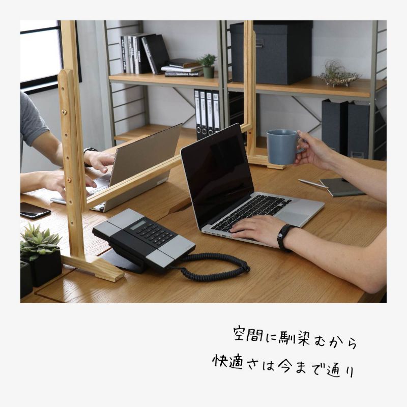 パーテーション机上アクリル卓上仕切りオフィス透明自立業務用置き型クリア机デスク飛沫法人事務所食事コロナパネル衝立おしゃれパーティションアクリル板間仕切りコロナ対策ボード自立型