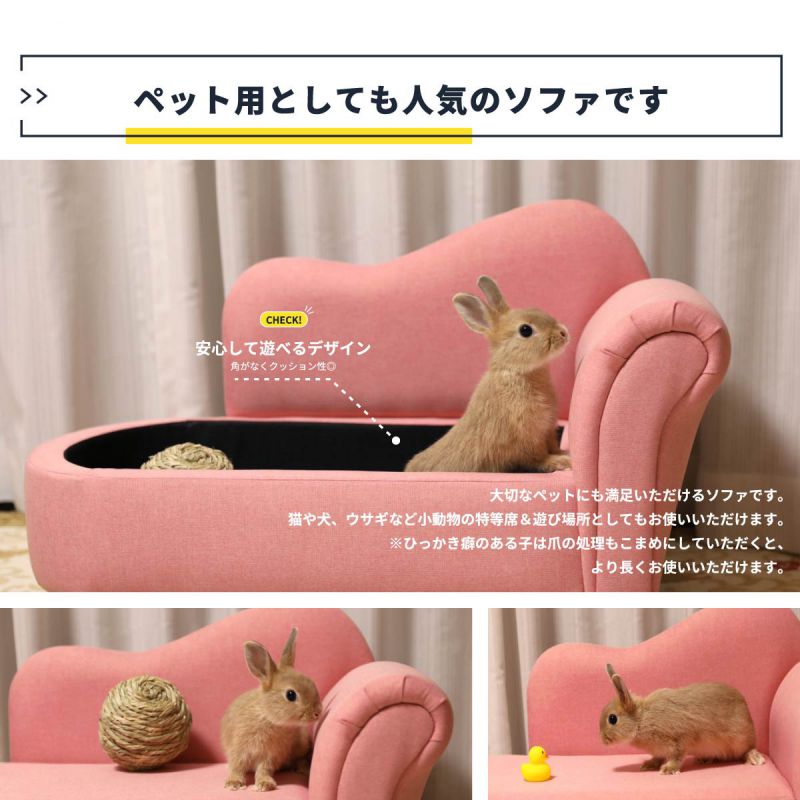 キッズソファソファキッズ子供小さい一人掛け完成品ミニカウチウレタンリビング脚軽量ロータイプコンパクトかわいい肘掛け低めおしゃれ一人用子供用軽い格安北欧狭小スリム脚付きスツール足