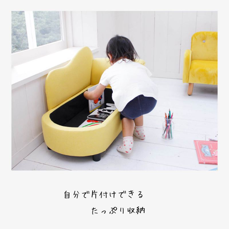 キッズソファソファキッズ子供小さい一人掛け完成品ミニカウチウレタンリビング脚軽量ロータイプコンパクトかわいい肘掛け低めおしゃれ一人用子供用軽い格安北欧狭小スリム脚付きスツール足