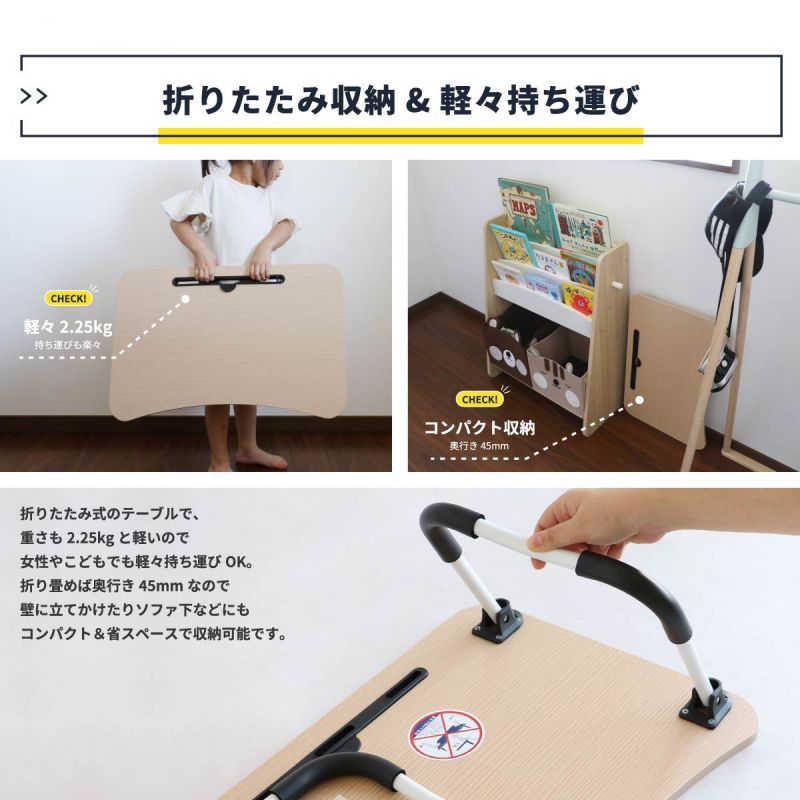 折りたたみテーブル小さい軽量子供ミニアウトドアコンパクト収納車キャンプキッズ小型外一人用座卓ベッド屋外おしゃれテーブル折り畳み軽い子供用小さめガーデン丈夫頑丈ベッド用パソコンソロ