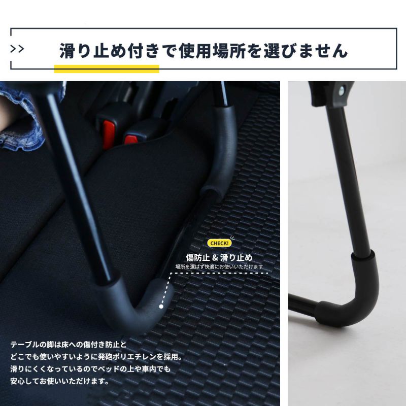 折りたたみテーブル小さい軽量子供ミニアウトドアコンパクト収納車キャンプキッズ小型外一人用座卓ベッド屋外おしゃれテーブル折り畳み軽い子供用小さめガーデン丈夫頑丈ベッド用パソコンソロ