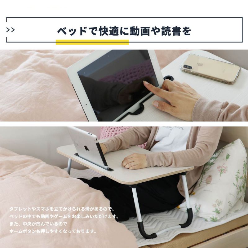 折りたたみテーブル小さい軽量子供ミニアウトドアコンパクト収納車キャンプキッズ小型外一人用座卓ベッド屋外おしゃれテーブル折り畳み軽い子供用小さめガーデン丈夫頑丈ベッド用パソコンソロ
