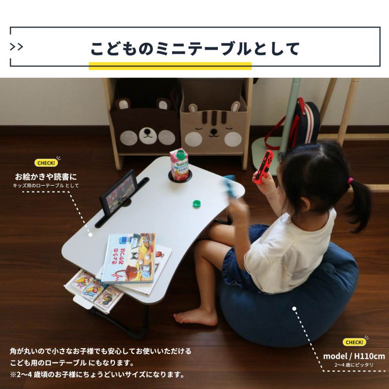 折りたたみテーブル小さい軽量子供ミニアウトドアコンパクト収納車キャンプキッズ小型外一人用座卓ベッド屋外おしゃれテーブル折り畳み軽い子供用小さめガーデン丈夫頑丈ベッド用パソコンソロ