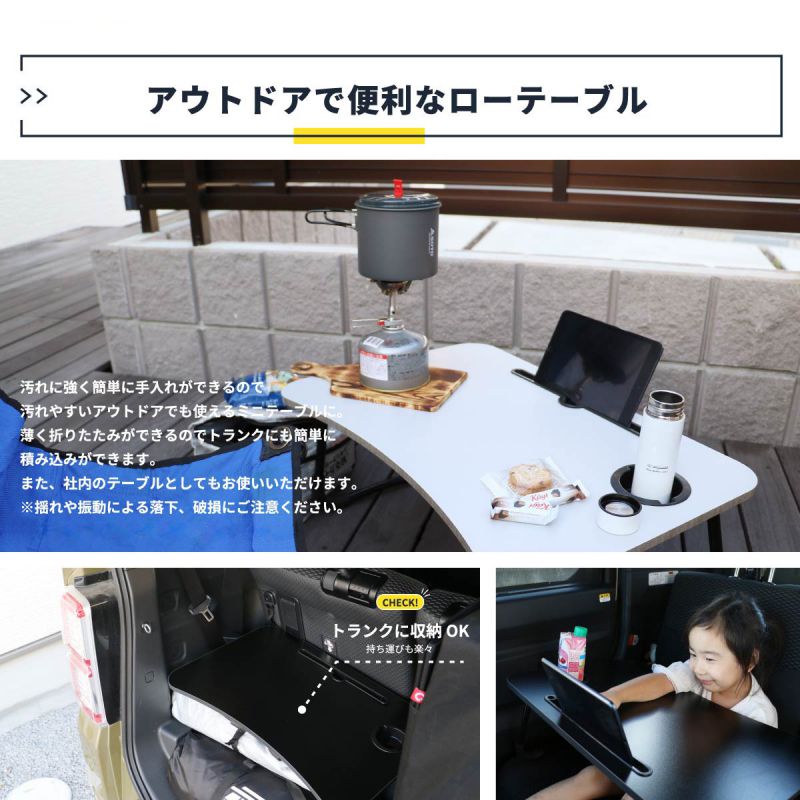 折りたたみテーブル小さい軽量子供ミニアウトドアコンパクト収納車キャンプキッズ小型外一人用座卓ベッド屋外おしゃれテーブル折り畳み軽い子供用小さめガーデン丈夫頑丈ベッド用パソコンソロ