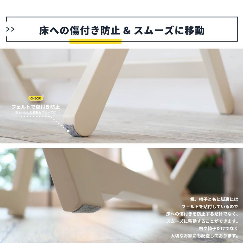 デスクチェアセット折りたたみ木製幅80省スペース完成品コンパクト机スリム椅子椅子付きおしゃれ椅子セット奥行50木目薄型ハイタイプ一人暮らし大人子供勉強大学生学習中学生テレワーク在宅