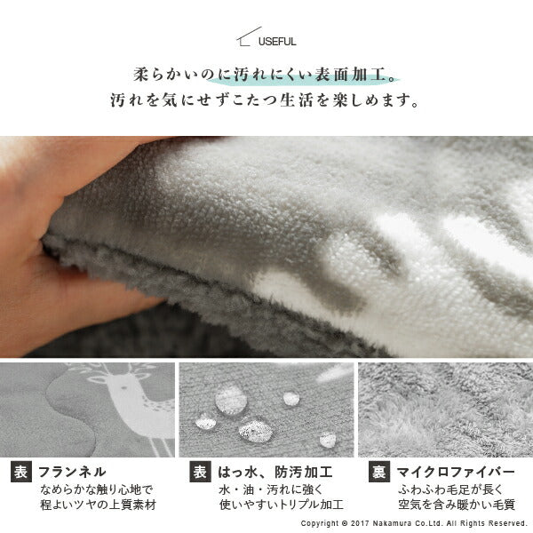 こたつ布団こたつ正方形掛け布団カバー布団省スペースこたつ掛け布団コタツ薄手190×19070×70おしゃれ北欧暖かい炬燵かわいい掛布団大判軽い省スペースこたつテーブルこたつ掛布団こたつふとん保温軽量コタツ炬燵温める炬燵布団