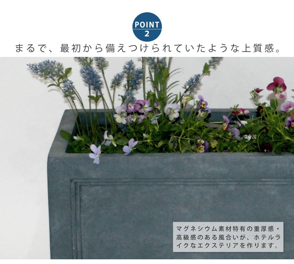 鉢カバープランターカバー大型屋外プランターボックス鉢白グレー石カバー長方形60cmガーデニング花壇セメント四角大型プランターおしゃれ植木鉢カバープランターボックス深型diyスクエアガーデン
