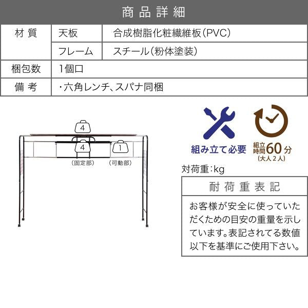 ベッド用ハンガーラックベッド上棚収納キャスター付き伸縮式上棚奥行き40高さ149ブラックダークブラウンハンガーラック収納付き衣類スチール