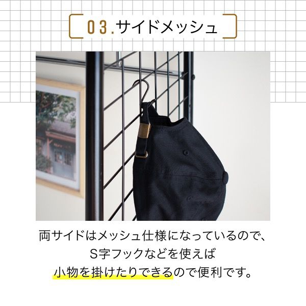ベッド用ハンガーラックベッド上棚収納キャスター付き伸縮式上棚奥行き40高さ149ブラックダークブラウンハンガーラック収納付き衣類スチール