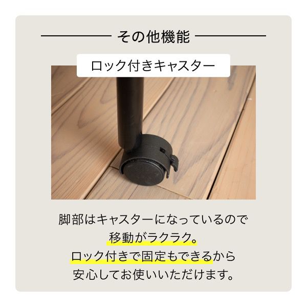 ベッド用ハンガーラックベッド上棚収納キャスター付き伸縮式上棚奥行き40高さ149ブラックダークブラウンハンガーラック収納付き衣類スチール