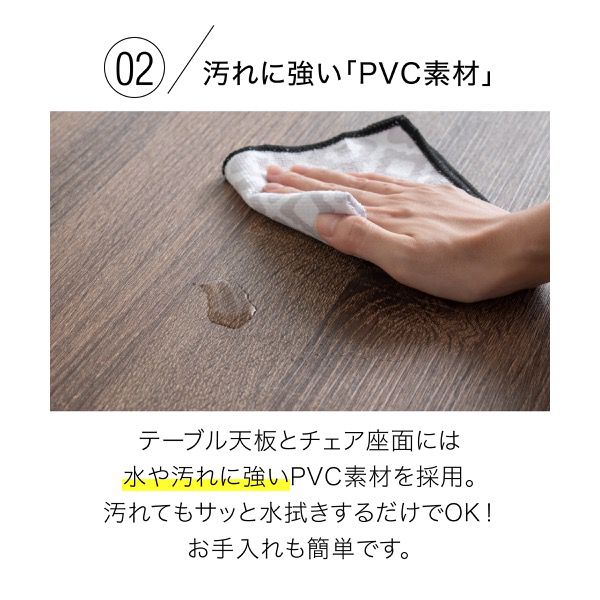 ダイニングセット折りたたみダイニングテーブルチェア2点セット2人用幅90バタフライテーブルスツールダークブラウンブラック木製スチール