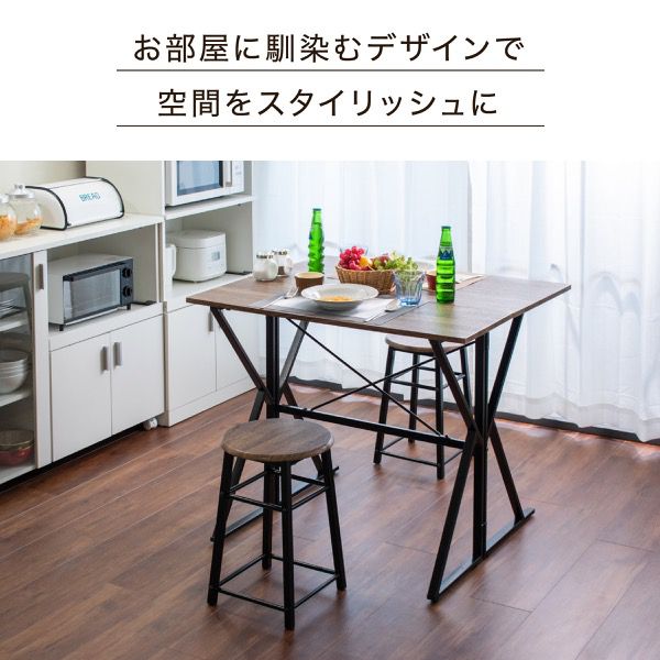 ダイニングセット折りたたみダイニングテーブルチェア2点セット2人用幅90バタフライテーブルスツールダークブラウンブラック木製スチール