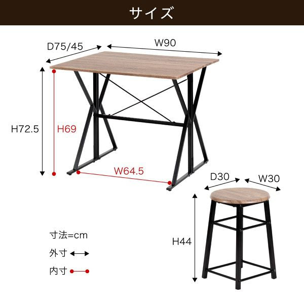 ダイニングセット折りたたみダイニングテーブルチェア2点セット2人用幅90バタフライテーブルスツールダークブラウンブラック木製スチール