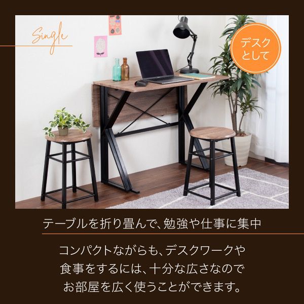 ダイニングテーブルセット2人ダイニングセット2人用折りたたみバタフライ木製3点コンパクト小さめ椅子カフェ一人暮らし幅901人おしゃれヴィンテージアイアン格安二人ダイニングテーブルセット