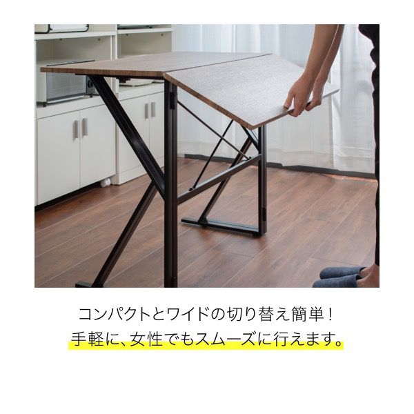 ダイニングセット折りたたみダイニングテーブルチェア2点セット2人用幅90バタフライテーブルスツールダークブラウンブラック木製スチール