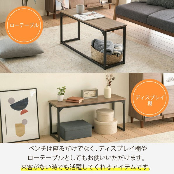 食卓テーブルセット4点折りたたみテレワークデスク兼用ダイニングテーブルコンパクトスツールベンチ付き90幅