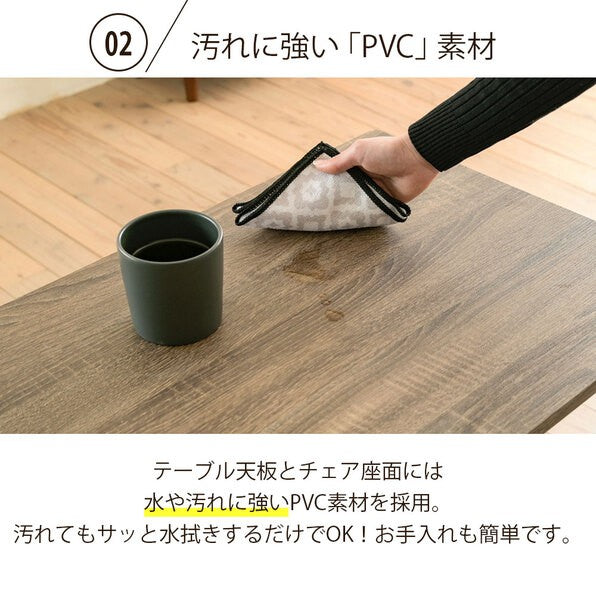 食卓テーブルセット4点折りたたみテレワークデスク兼用ダイニングテーブルコンパクトスツールベンチ付き90幅