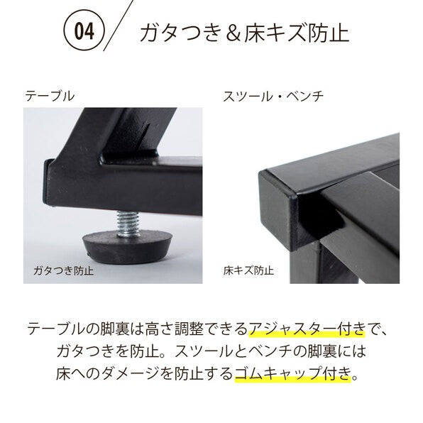 食卓テーブルセット4点折りたたみテレワークデスク兼用ダイニングテーブルコンパクトスツールベンチ付き90幅