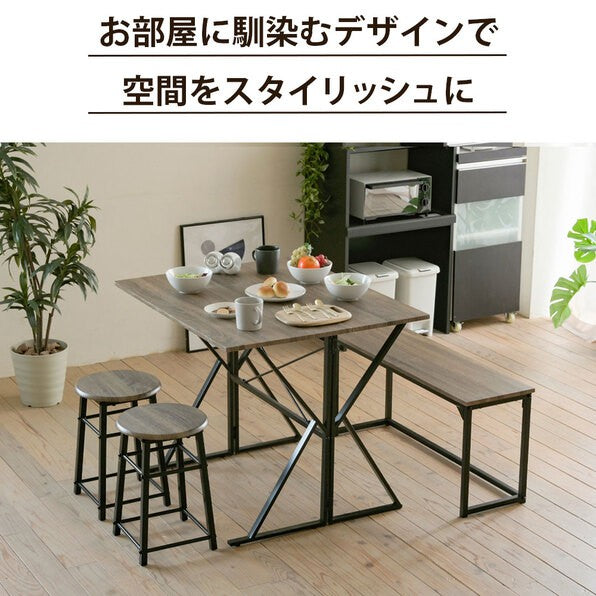 食卓テーブルセット4点折りたたみテレワークデスク兼用ダイニングテーブルコンパクトスツールベンチ付き90幅