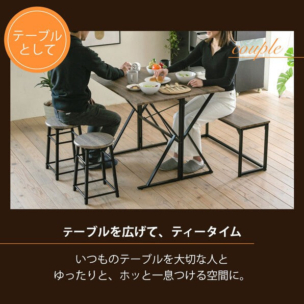 食卓テーブルセット4点折りたたみテレワークデスク兼用ダイニングテーブルコンパクトスツールベンチ付き90幅